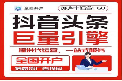 Sem优化公司案例：优化前后效果对比