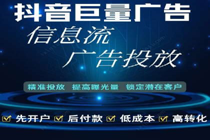 SEM代理实战：案例分享，效果惊人