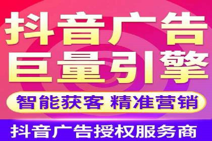 某公司sem代运营之旅：从失败到成功的转变