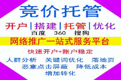 信息流广告运营中的AI技术应用案例